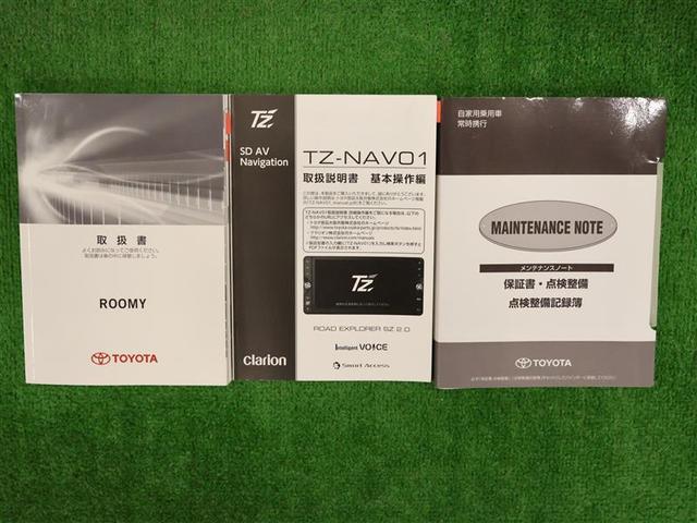 ルーミー カスタムG S フルセグ メモリーナビ DVD再生 バックカメラ 衝突被害軽減システム ETC ドラレコ 両側電動スライド LEDヘッドランプ ワンオーナー アイドリングストップ(25枚目)