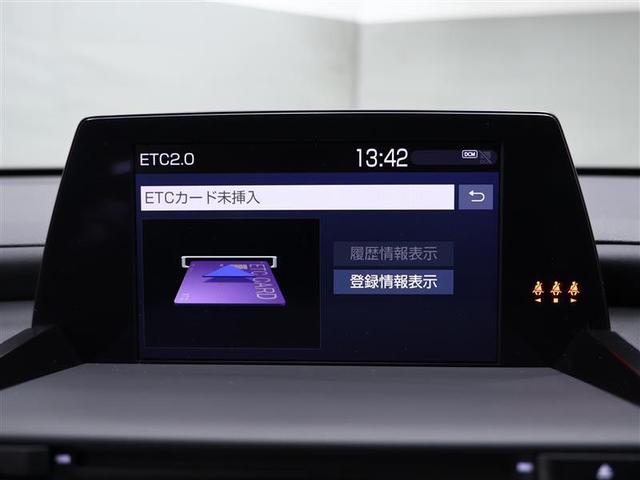 クラウンハイブリッド ＲＳアドバンス　革シート　フルセグ　ＤＶＤ再生　バックカメラ　衝突被害軽減システム　ＥＴＣ　ＬＥＤヘッドランプ　クリアランスソナー　ＰＫＳＢ　ＢＳＭ　ＲＣＴＡ　シートヒーター　オートマチックハイビーム（11枚目）