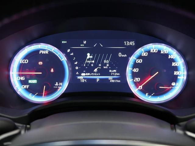 クラウンハイブリッド ＲＳアドバンス　革シート　フルセグ　ＤＶＤ再生　バックカメラ　衝突被害軽減システム　ＥＴＣ　ＬＥＤヘッドランプ　クリアランスソナー　ＰＫＳＢ　ＢＳＭ　ＲＣＴＡ　シートヒーター　オートマチックハイビーム（18枚目）