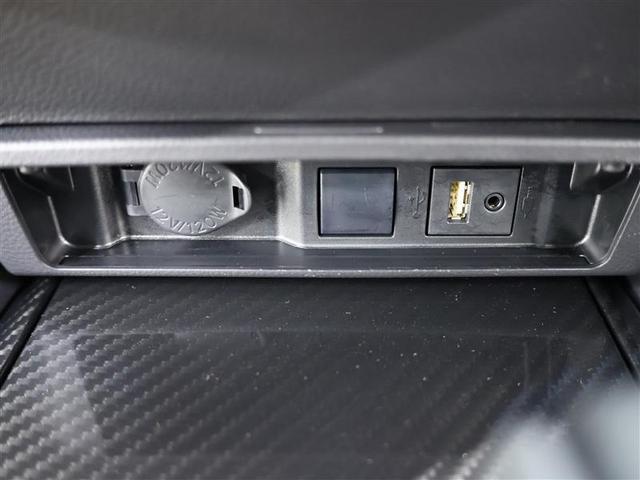 クラウンハイブリッド ＲＳアドバンス　革シート　フルセグ　ＤＶＤ再生　バックカメラ　衝突被害軽減システム　ＥＴＣ　ＬＥＤヘッドランプ　クリアランスソナー　ＰＫＳＢ　ＢＳＭ　ＲＣＴＡ　シートヒーター　オートマチックハイビーム（23枚目）