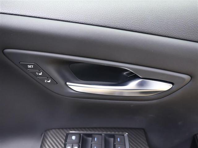 クラウンハイブリッド ＲＳアドバンス　革シート　フルセグ　ＤＶＤ再生　バックカメラ　衝突被害軽減システム　ＥＴＣ　ＬＥＤヘッドランプ　クリアランスソナー　ＰＫＳＢ　ＢＳＭ　ＲＣＴＡ　シートヒーター　オートマチックハイビーム（25枚目）