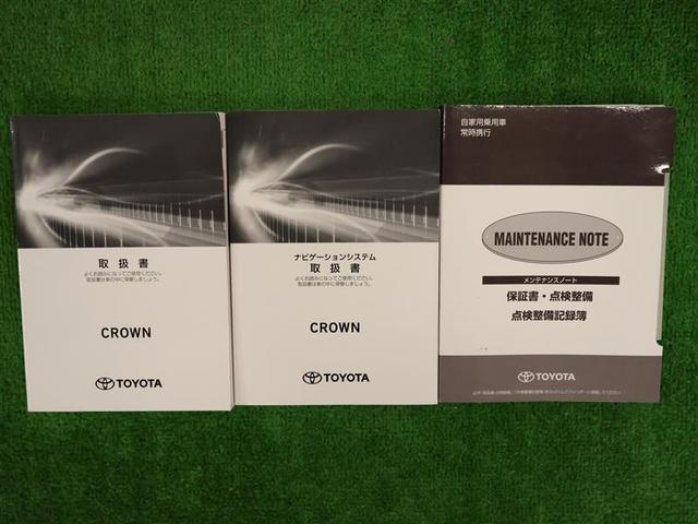 クラウンハイブリッド ＲＳアドバンス　革シート　フルセグ　ＤＶＤ再生　バックカメラ　衝突被害軽減システム　ＥＴＣ　ＬＥＤヘッドランプ　クリアランスソナー　ＰＫＳＢ　ＢＳＭ　ＲＣＴＡ　シートヒーター　オートマチックハイビーム（31枚目）