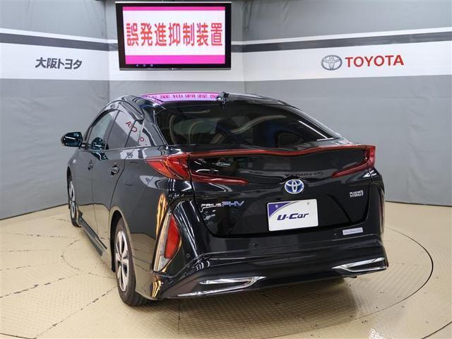 プリウスＰＨＶ Ａユーティリティプラス　フルセグ　メモリーナビ　バックカメラ　衝突被害軽減システム　ＥＴＣ　ＬＥＤヘッドランプ　ワンオーナー　フルエアロ（4枚目）