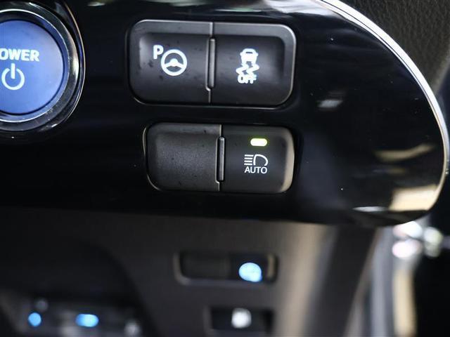 プリウスＰＨＶ Ａユーティリティプラス　フルセグ　メモリーナビ　バックカメラ　衝突被害軽減システム　ＥＴＣ　ＬＥＤヘッドランプ　ワンオーナー　フルエアロ（8枚目）