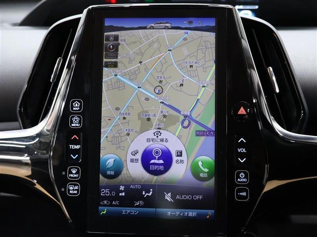 プリウスＰＨＶ Ａユーティリティプラス　フルセグ　メモリーナビ　バックカメラ　衝突被害軽減システム　ＥＴＣ　ＬＥＤヘッドランプ　ワンオーナー　フルエアロ（9枚目）