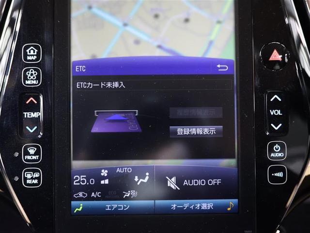 プリウスＰＨＶ Ａユーティリティプラス　フルセグ　メモリーナビ　バックカメラ　衝突被害軽減システム　ＥＴＣ　ＬＥＤヘッドランプ　ワンオーナー　フルエアロ（10枚目）