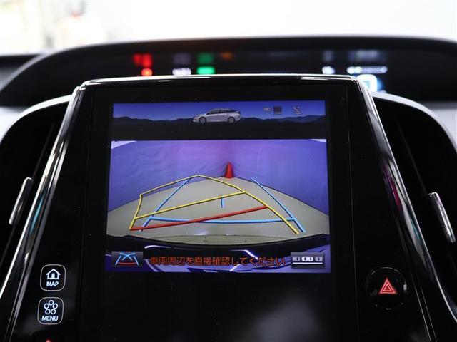 プリウスＰＨＶ Ａユーティリティプラス　フルセグ　メモリーナビ　バックカメラ　衝突被害軽減システム　ＥＴＣ　ＬＥＤヘッドランプ　ワンオーナー　フルエアロ（12枚目）