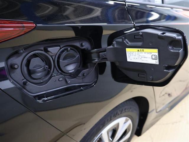 プリウスＰＨＶ Ａユーティリティプラス　フルセグ　メモリーナビ　バックカメラ　衝突被害軽減システム　ＥＴＣ　ＬＥＤヘッドランプ　ワンオーナー　フルエアロ（13枚目）