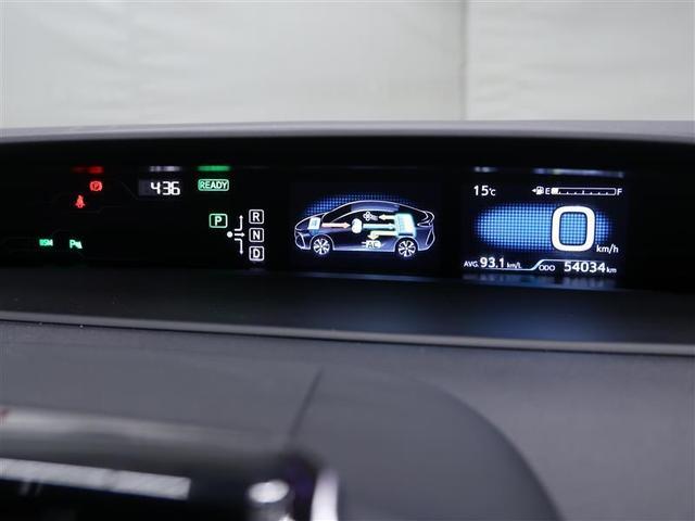 プリウスＰＨＶ Ａユーティリティプラス　フルセグ　メモリーナビ　バックカメラ　衝突被害軽減システム　ＥＴＣ　ＬＥＤヘッドランプ　ワンオーナー　フルエアロ（17枚目）