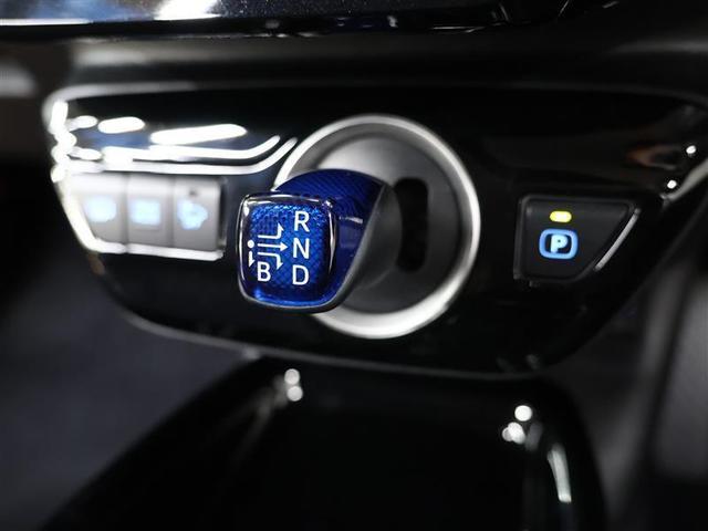 プリウスＰＨＶ Ａユーティリティプラス　フルセグ　メモリーナビ　バックカメラ　衝突被害軽減システム　ＥＴＣ　ＬＥＤヘッドランプ　ワンオーナー　フルエアロ（18枚目）