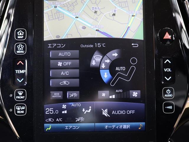 プリウスＰＨＶ Ａユーティリティプラス　フルセグ　メモリーナビ　バックカメラ　衝突被害軽減システム　ＥＴＣ　ＬＥＤヘッドランプ　ワンオーナー　フルエアロ（19枚目）