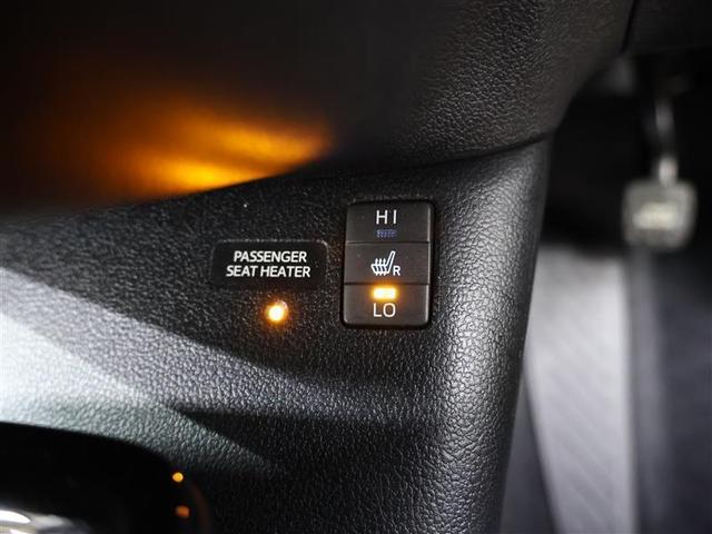 プリウスＰＨＶ Ａユーティリティプラス　フルセグ　メモリーナビ　バックカメラ　衝突被害軽減システム　ＥＴＣ　ＬＥＤヘッドランプ　ワンオーナー　フルエアロ（20枚目）