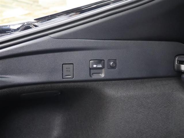 プリウスＰＨＶ Ａユーティリティプラス　フルセグ　メモリーナビ　バックカメラ　衝突被害軽減システム　ＥＴＣ　ＬＥＤヘッドランプ　ワンオーナー　フルエアロ（22枚目）