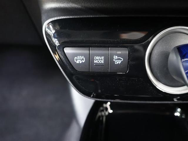 プリウスＰＨＶ Ａユーティリティプラス　フルセグ　メモリーナビ　バックカメラ　衝突被害軽減システム　ＥＴＣ　ＬＥＤヘッドランプ　ワンオーナー　フルエアロ（23枚目）