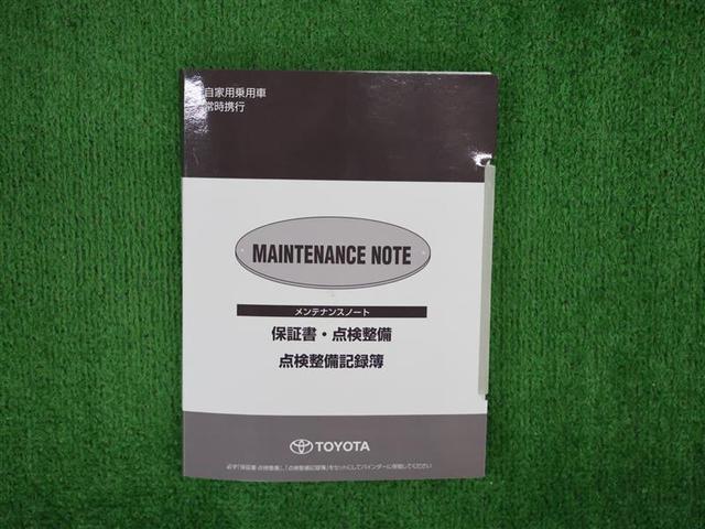 プリウスＰＨＶ Ａユーティリティプラス　フルセグ　メモリーナビ　バックカメラ　衝突被害軽減システム　ＥＴＣ　ＬＥＤヘッドランプ　ワンオーナー　フルエアロ（29枚目）