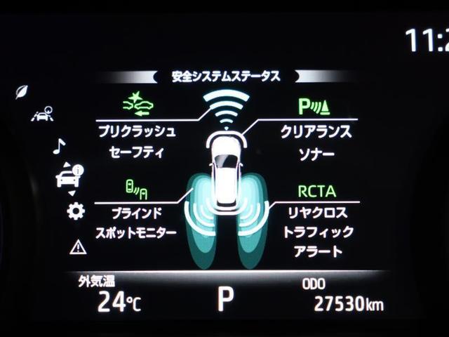 ハリアー Ｚ　フルセグ　メモリーナビ　バックカメラ　衝突被害軽減システム　ＥＴＣ　ドラレコ　ＬＥＤヘッドランプ　ワンオーナー　フルエアロ（7枚目）