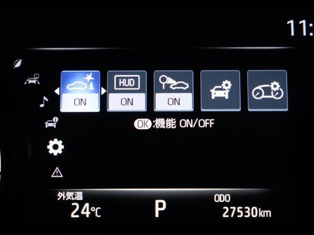 ハリアー Ｚ　フルセグ　メモリーナビ　バックカメラ　衝突被害軽減システム　ＥＴＣ　ドラレコ　ＬＥＤヘッドランプ　ワンオーナー　フルエアロ（8枚目）