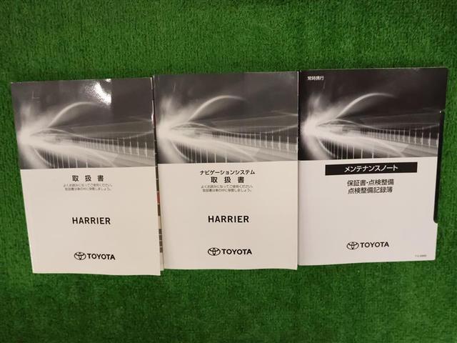 ハリアー Ｚ　フルセグ　メモリーナビ　バックカメラ　衝突被害軽減システム　ＥＴＣ　ドラレコ　ＬＥＤヘッドランプ　ワンオーナー　フルエアロ（32枚目）