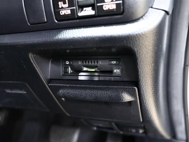 エスクァイア Ｘｉ　フルセグ　メモリーナビ　ＤＶＤ再生　バックカメラ　衝突被害軽減システム　ＥＴＣ　両側電動スライド　ＬＥＤヘッドランプ　ウオークスルー　乗車定員７人　３列シート　アイドリングストップ（9枚目）