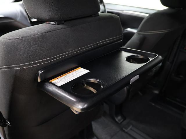 エスクァイア Ｘｉ　フルセグ　メモリーナビ　ＤＶＤ再生　バックカメラ　衝突被害軽減システム　ＥＴＣ　両側電動スライド　ＬＥＤヘッドランプ　ウオークスルー　乗車定員７人　３列シート　アイドリングストップ（22枚目）