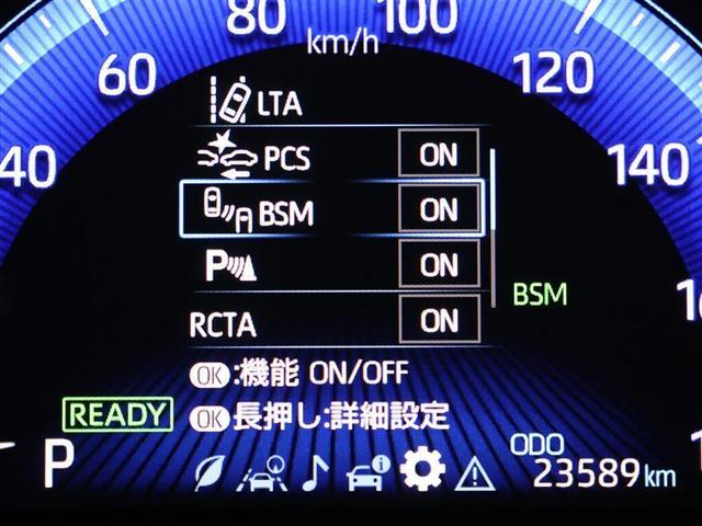 カローラクロス ハイブリッド　Ｚ　フルセグ　メモリーナビ　バックカメラ　衝突被害軽減システム　ＥＴＣ　ドラレコ　ＬＥＤヘッドランプ　ワンオーナー　ＰＫＳＢ　パノラミックビューモニター　ＢＳＭ　ＲＣＴＡ　シートヒーター（7枚目）