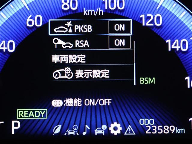 カローラクロス ハイブリッド　Ｚ　フルセグ　メモリーナビ　バックカメラ　衝突被害軽減システム　ＥＴＣ　ドラレコ　ＬＥＤヘッドランプ　ワンオーナー　ＰＫＳＢ　パノラミックビューモニター　ＢＳＭ　ＲＣＴＡ　シートヒーター（8枚目）