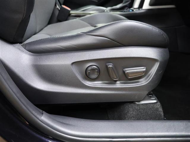 カローラクロス ハイブリッド　Ｚ　フルセグ　メモリーナビ　バックカメラ　衝突被害軽減システム　ＥＴＣ　ドラレコ　ＬＥＤヘッドランプ　ワンオーナー　ＰＫＳＢ　パノラミックビューモニター　ＢＳＭ　ＲＣＴＡ　シートヒーター（22枚目）