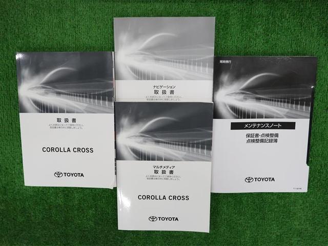 カローラクロス ハイブリッド　Ｚ　フルセグ　メモリーナビ　バックカメラ　衝突被害軽減システム　ＥＴＣ　ドラレコ　ＬＥＤヘッドランプ　ワンオーナー　ＰＫＳＢ　パノラミックビューモニター　ＢＳＭ　ＲＣＴＡ　シートヒーター（28枚目）