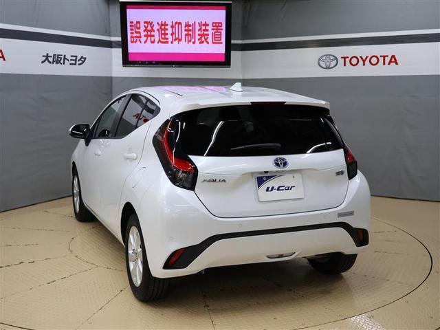 アクア Ｚ　フルセグ　メモリーナビ　バックカメラ　衝突被害軽減システム　ＥＴＣ　ＬＥＤヘッドランプ　ワンオーナー（4枚目）