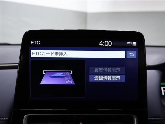 アクア Ｚ　フルセグ　メモリーナビ　バックカメラ　衝突被害軽減システム　ＥＴＣ　ＬＥＤヘッドランプ　ワンオーナー（10枚目）