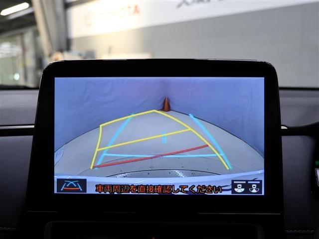 アクア Ｚ　フルセグ　メモリーナビ　バックカメラ　衝突被害軽減システム　ＥＴＣ　ＬＥＤヘッドランプ　ワンオーナー（12枚目）