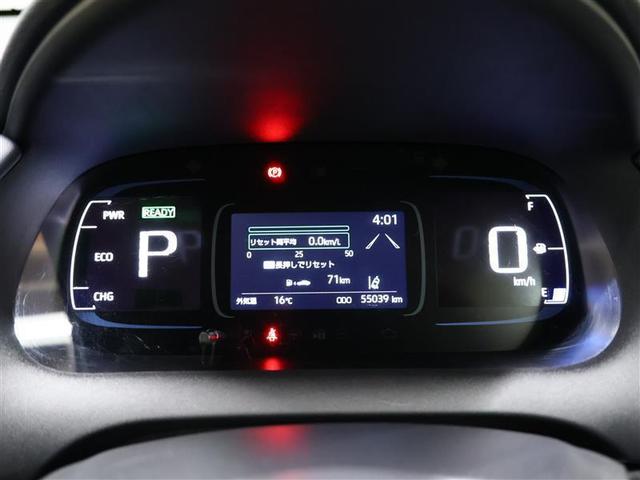 アクア Ｚ　フルセグ　メモリーナビ　バックカメラ　衝突被害軽減システム　ＥＴＣ　ＬＥＤヘッドランプ　ワンオーナー（15枚目）