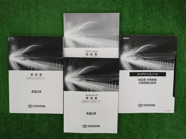 アクア Ｚ　フルセグ　メモリーナビ　バックカメラ　衝突被害軽減システム　ＥＴＣ　ＬＥＤヘッドランプ　ワンオーナー（26枚目）