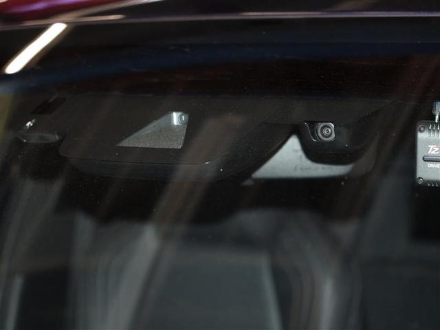 ハリアーハイブリッド G レザーパッケージ 元試乗車 革シート フルセグ メモリーナビ バックカメラ 衝突被害軽減システム ETC ドラレコ LEDヘッドランプ BSM RCTA クリアランスソナー シートヒーター レーダークルーズ(6枚目)