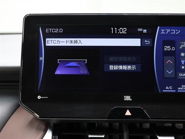 ハリアーハイブリッド G レザーパッケージ 元試乗車 革シート フルセグ メモリーナビ バックカメラ 衝突被害軽減システム ETC ドラレコ LEDヘッドランプ BSM RCTA クリアランスソナー シートヒーター レーダークルーズ(10枚目)