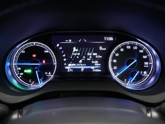 ハリアーハイブリッド G レザーパッケージ 元試乗車 革シート フルセグ メモリーナビ バックカメラ 衝突被害軽減システム ETC ドラレコ LEDヘッドランプ BSM RCTA クリアランスソナー シートヒーター レーダークルーズ(16枚目)