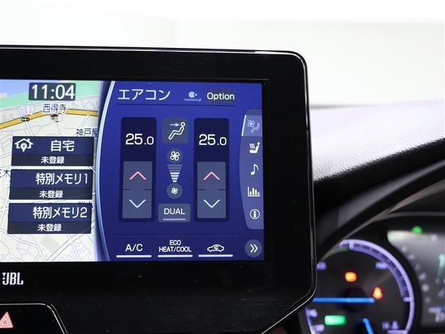 ハリアーハイブリッド G レザーパッケージ 元試乗車 革シート フルセグ メモリーナビ バックカメラ 衝突被害軽減システム ETC ドラレコ LEDヘッドランプ BSM RCTA クリアランスソナー シートヒーター レーダークルーズ(19枚目)