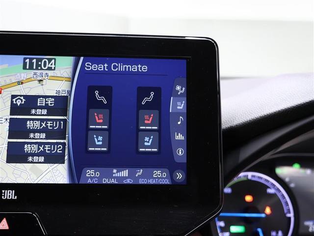 ハリアーハイブリッド G レザーパッケージ 元試乗車 革シート フルセグ メモリーナビ バックカメラ 衝突被害軽減システム ETC ドラレコ LEDヘッドランプ BSM RCTA クリアランスソナー シートヒーター レーダークルーズ(20枚目)