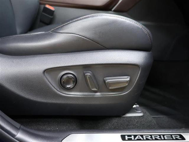 ハリアーハイブリッド G レザーパッケージ 元試乗車 革シート フルセグ メモリーナビ バックカメラ 衝突被害軽減システム ETC ドラレコ LEDヘッドランプ BSM RCTA クリアランスソナー シートヒーター レーダークルーズ(26枚目)