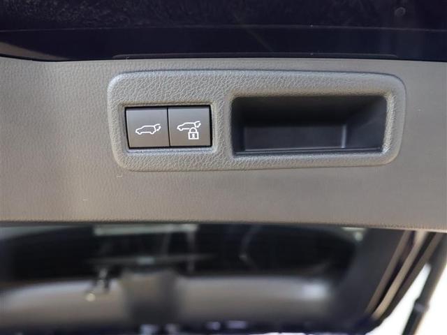 ハリアーハイブリッド G レザーパッケージ 元試乗車 革シート フルセグ メモリーナビ バックカメラ 衝突被害軽減システム ETC ドラレコ LEDヘッドランプ BSM RCTA クリアランスソナー シートヒーター レーダークルーズ(29枚目)