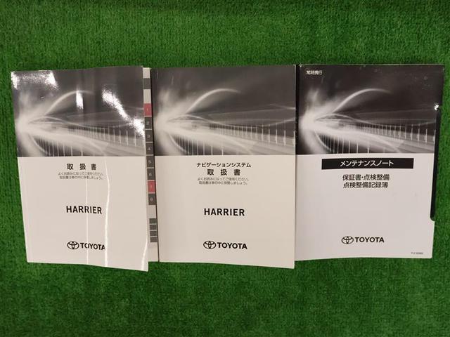 ハリアーハイブリッド G レザーパッケージ 元試乗車 革シート フルセグ メモリーナビ バックカメラ 衝突被害軽減システム ETC ドラレコ LEDヘッドランプ BSM RCTA クリアランスソナー シートヒーター レーダークルーズ(33枚目)