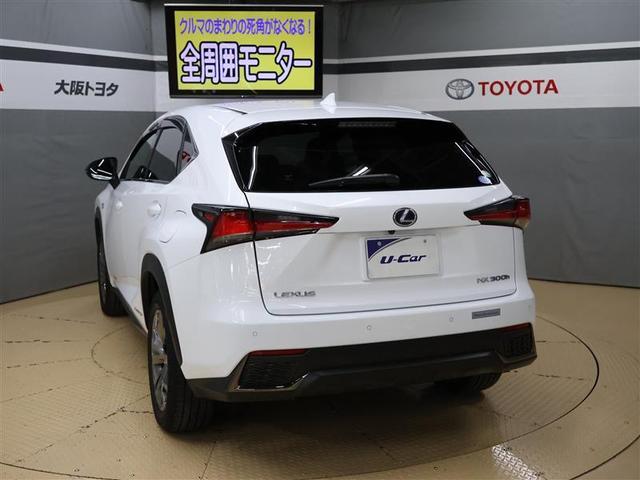 ＮＸ ＮＸ３００ｈ　Ｆスポーツ　革シート　サンルーフ　４ＷＤ　フルセグ　メモリーナビ　ＤＶＤ再生　バックカメラ　衝突被害軽減システム　ＥＴＣ　ドラレコ　ＬＥＤヘッドランプ（4枚目）