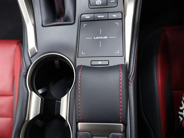 ＮＸ ＮＸ３００ｈ　Ｆスポーツ　革シート　サンルーフ　４ＷＤ　フルセグ　メモリーナビ　ＤＶＤ再生　バックカメラ　衝突被害軽減システム　ＥＴＣ　ドラレコ　ＬＥＤヘッドランプ（24枚目）