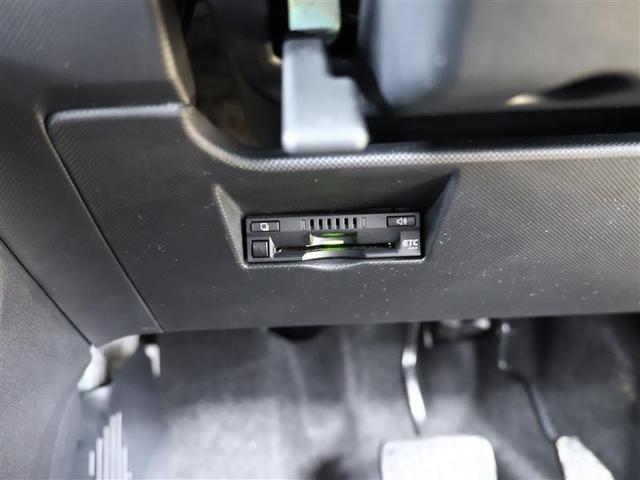 ライズ Z 元試乗車 フルセグ メモリーナビ DVD再生 バックカメラ 衝突被害軽減システム ETC LEDヘッドランプ アイドリングストップ BSM PKSB パノラミックビューモニター レーダークルーズ(12枚目)