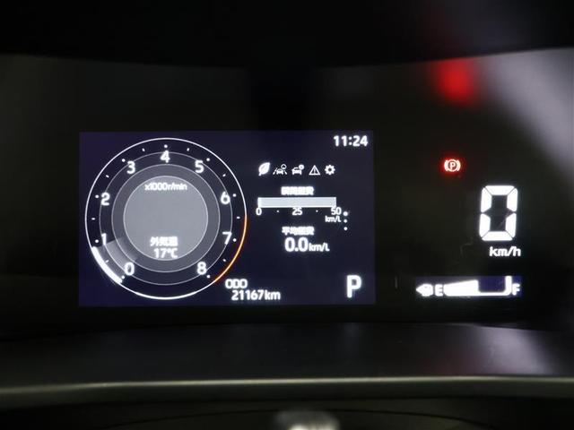 ライズ Z 元試乗車 フルセグ メモリーナビ DVD再生 バックカメラ 衝突被害軽減システム ETC LEDヘッドランプ アイドリングストップ BSM PKSB パノラミックビューモニター レーダークルーズ(18枚目)