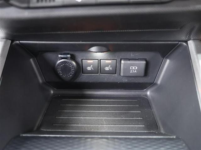 ライズ Z 元試乗車 フルセグ メモリーナビ DVD再生 バックカメラ 衝突被害軽減システム ETC LEDヘッドランプ アイドリングストップ BSM PKSB パノラミックビューモニター レーダークルーズ(21枚目)