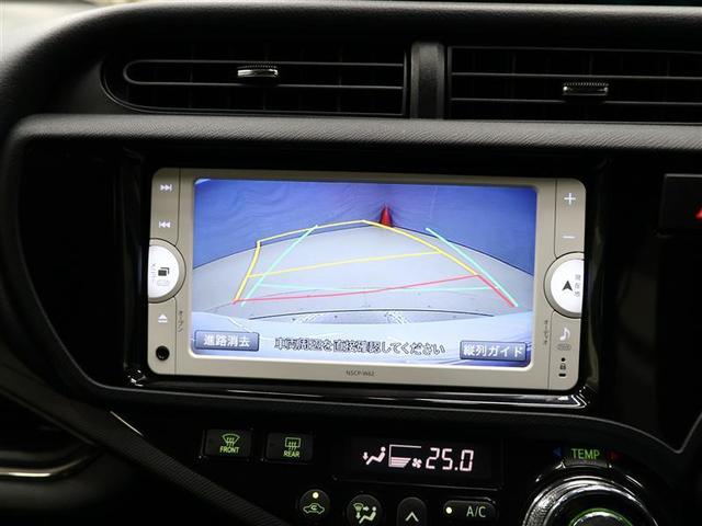 アクア G G’s ワンセグ メモリーナビ バックカメラ ETC LEDヘッドランプ ワンオーナー フルエアロ シートヒーター スマートキー(10枚目)