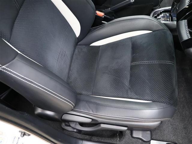 アクア G G’s ワンセグ メモリーナビ バックカメラ ETC LEDヘッドランプ ワンオーナー フルエアロ シートヒーター スマートキー(18枚目)