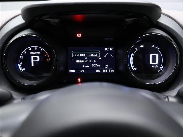 ヤリス Z メモリーナビ バックカメラ 衝突被害軽減システム ETC LEDヘッドランプ ワンオーナー PKSB オートマチックハイビーム シートヒーター 全周囲カメラ(18枚目)