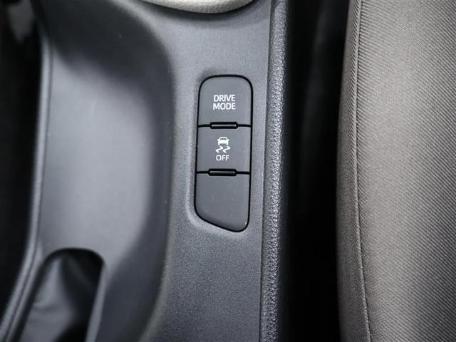 ヤリス Z メモリーナビ バックカメラ 衝突被害軽減システム ETC LEDヘッドランプ ワンオーナー PKSB オートマチックハイビーム シートヒーター 全周囲カメラ(20枚目)